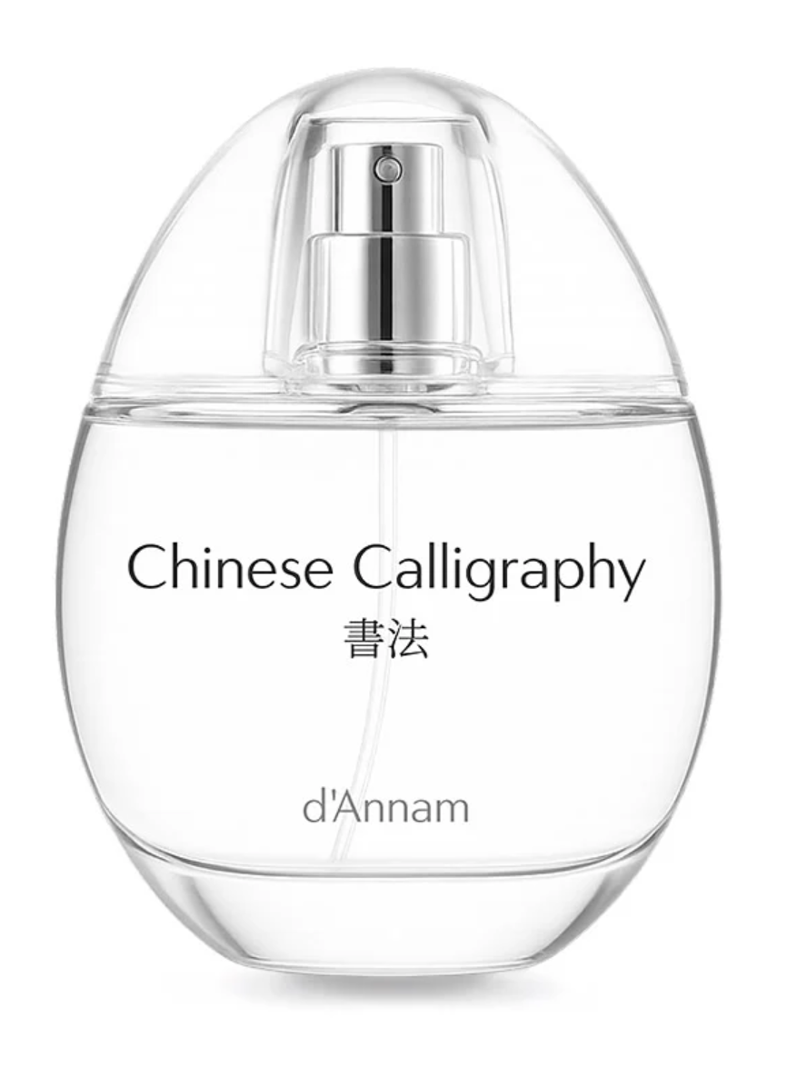 D'Annam Chinese Calligraphy EdP