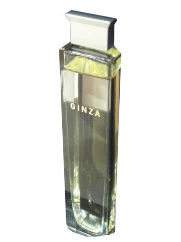 RETRO - Shiseido Ginza EDP - Rare