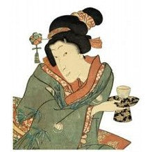 Travels to Japan Sampler - A set of 8 Unisex Samples - featuring, incense, tea, woods & wasabi