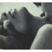 Musk ~ Close Your Eyes & Get Closer - 11 Musc Samples for Women Sampler activate when SL MKK is in