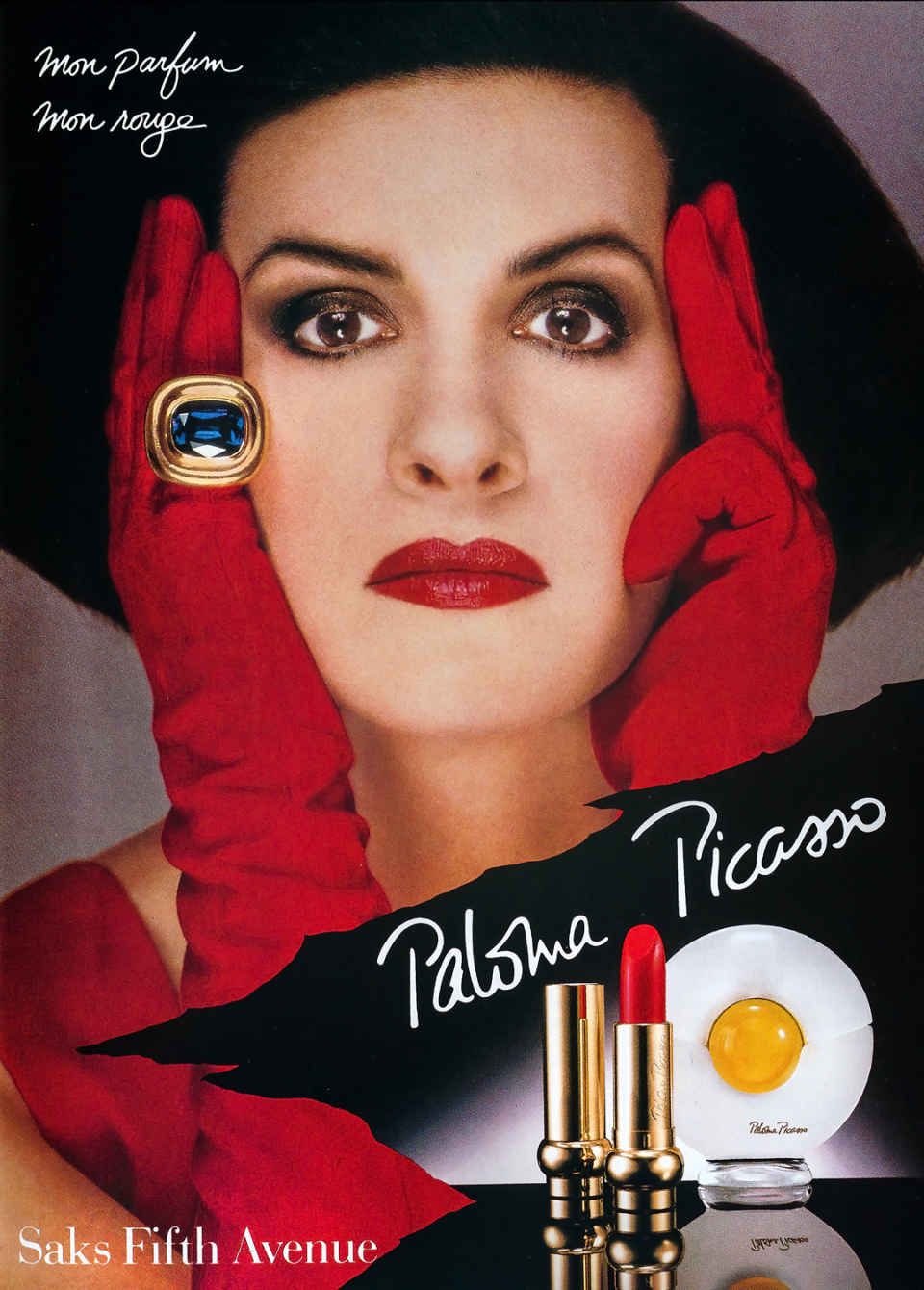 RETRO - Paloma Picasso EDP (Mon Parfum)